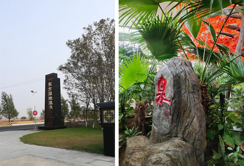 1678326359456983.jpg 14-1.jpg